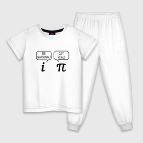 Детская пижама хлопок с принтом Be rational - Get real в Санкт-Петербурге, 100% хлопок |  брюки и футболка прямого кроя, без карманов, на брюках мягкая резинка на поясе и по низу штанин
 | алгебра | будь реалистом | математика | математические приколы | наука | научный юмор | приколы с числами | числа