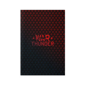 Обложка для паспорта матовая кожа с принтом War thunder в Санкт-Петербурге, натуральная матовая кожа | размер 19,3 х 13,7 см; прозрачные пластиковые крепления | Тематика изображения на принте: war thunder | war thunder 2019 | war thunder лучшие | war thunder самолеты | war thunder танки | вар тандер | игра war thunder | купить футболку war thunder | футболки war thunder