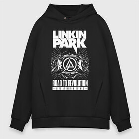 Мужское худи Oversize хлопок с принтом Linkin Park в Санкт-Петербурге, френч-терри — 70% хлопок, 30% полиэстер. Мягкий теплый начес внутри —100% хлопок | боковые карманы, эластичные манжеты и нижняя кромка, капюшон на магнитной кнопке | Тематика изображения на принте: альтернативный метал | альтернативный рок | американская | группа | джозеф хан | майк шинода | мультиплатиновая | ню метал | рок | рэп рок | честер беннингтон | электроник рок