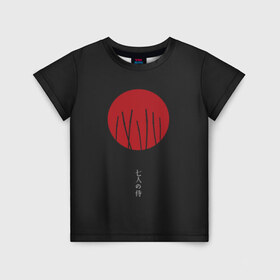 Детская футболка 3D с принтом Seven Samurai в Санкт-Петербурге, 100% гипоаллергенный полиэфир | прямой крой, круглый вырез горловины, длина до линии бедер, чуть спущенное плечо, ткань немного тянется | 7 | anime | japan | ninja | samurai | senpai | аниме | катана | кровь | кун | меч | ниндзя | ониме | сакура | самураи | самурай | семпай | сенпай | сенсей | тян | япония