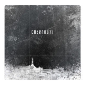 Магнитный плакат 3Х3 с принтом Чернобыль 3 в Санкт-Петербурге, Полимерный материал с магнитным слоем | 9 деталей размером 9*9 см | 2019 | chernobyl | hbo | pripyat | припять | сериал | чернобыль
