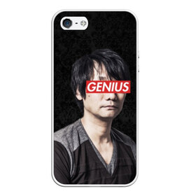 Чехол для iPhone 5/5S матовый с принтом Kojima GENIUS в Санкт-Петербурге, Силикон | Область печати: задняя сторона чехла, без боковых панелей | death stranding | gamedev | genius | hideo | hideo kojima | hikka | kodjima | kojima | kojima productions | sempai | senpai | гений | кодзима | семпай | сенпай | хидео | хидео кодзима