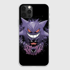 Чехол для iPhone 12 Pro с принтом Pokemon Gengar Rubber в Санкт-Петербурге, силикон | область печати: задняя сторона чехла, без боковых панелей | battle | drawing | entei | go | legendary | lugia | metagross | nintendo | pikachu | pokemon | raikou | squirtle | zapdos | брок | бульбазавр | мисти | монстр | пикачу | покемон | эш