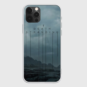 Чехол для iPhone 12 Pro Max с принтом DEATH STRANDING в Санкт-Петербурге, Силикон |  | bridges | death stranding | fragile express | games | kojima | kojima productions | logo | ludens | игры | кодзима | лого | люденс