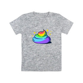Детская футболка хлопок с принтом Какашка в Санкт-Петербурге, 100% хлопок | круглый вырез горловины, полуприлегающий силуэт, длина до линии бедер | арт | единорог | красиво | радуга | рисунок | смешно | цветная | юмор