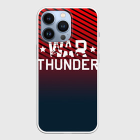 Чехол для iPhone 13 Pro с принтом War thunder в Санкт-Петербурге,  |  | war thunder | war thunder 2019 | war thunder лучшие | war thunder самолеты | war thunder танки | вар тандер | гром войны | игра war thunder | купить футболку war thunder | футболки war thunder