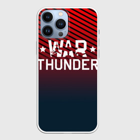 Чехол для iPhone 13 Pro Max с принтом War thunder в Санкт-Петербурге,  |  | Тематика изображения на принте: war thunder | war thunder 2019 | war thunder лучшие | war thunder самолеты | war thunder танки | вар тандер | гром войны | игра war thunder | купить футболку war thunder | футболки war thunder