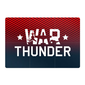 Магнитный плакат 3Х2 с принтом War Thunder в Санкт-Петербурге, Полимерный материал с магнитным слоем | 6 деталей размером 9*9 см | Тематика изображения на принте: war thunder | war thunder 2019 | war thunder лучшие | war thunder самолеты | war thunder танки | вар тандер | гром войны | игра war thunder | купить футболку war thunder | футболки war thunder
