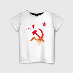 Детская футболка хлопок с принтом Серп и молот в Санкт-Петербурге, 100% хлопок | круглый вырез горловины, полуприлегающий силуэт, длина до линии бедер | ленин | режим | серп и молот | ссср | сталин