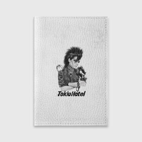 Обложка для паспорта матовая кожа с принтом Tokio Hotel в Санкт-Петербурге, натуральная матовая кожа | размер 19,3 х 13,7 см; прозрачные пластиковые крепления | Тематика изображения на принте: hotel | island | tokio | tokio hotel | альтернативный | билл каулитц | георг листинг | группа | густав шефер | отель | пауэр | поп | рок | синти | синтипоп | токийский | токио | том каулитц | хотель