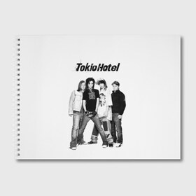 Альбом для рисования с принтом Tokio Hotel в Санкт-Петербурге, 100% бумага
 | матовая бумага, плотность 200 мг. | alternative rock | band | bill kaulitz | boys | german | hotel | music | pop rock | powerpop | synthpop | tokyo | tom ka | альтернативный рок | билл каулитц | георг листинг | группа | густав шефер | мальчики | музыка | немецкая | отель | пауэр поп