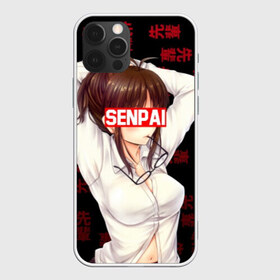 Чехол для iPhone 12 Pro Max с принтом Anime (Senpai) 7 в Санкт-Петербурге, Силикон |  | ahegao | anime | japan | manga | senpai | аниме | ахегао | китай | манга | сенпай | япония