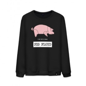 Мужской свитшот хлопок с принтом Pig Floyd в Санкт-Петербурге, 100% хлопок |  | Тематика изображения на принте: pink floyd | pinkfloyd | арт | артрок | группа | дэвид гилмор | пинк флойд | пинкфлойд | прогрессивный | психоделический | рок | сид барретт | симфонический | спэйс | эйсид | экспериментальный