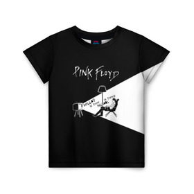 Детская футболка 3D с принтом Pink Floyd - Comfortably Numb в Санкт-Петербурге, 100% гипоаллергенный полиэфир | прямой крой, круглый вырез горловины, длина до линии бедер, чуть спущенное плечо, ткань немного тянется | Тематика изображения на принте: pink floyd | pinkfloyd | арт | артрок | группа | дэвид гилмор | пинк флойд | пинкфлойд | прогрессивный | психоделический | рок | сид барретт | симфонический | спэйс | эйсид | экспериментальный