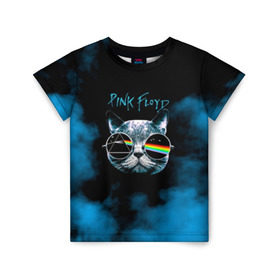 Детская футболка 3D с принтом Pink Floyd в Санкт-Петербурге, 100% гипоаллергенный полиэфир | прямой крой, круглый вырез горловины, длина до линии бедер, чуть спущенное плечо, ткань немного тянется | Тематика изображения на принте: pink floyd | pinkfloyd | арт | артрок | группа | дэвид гилмор | пинк флойд | пинкфлойд | прогрессивный | психоделический | рок | сид барретт | симфонический | спэйс | эйсид | экспериментальный
