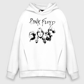 Мужское худи Oversize хлопок с принтом Pink Floyd в Санкт-Петербурге, френч-терри — 70% хлопок, 30% полиэстер. Мягкий теплый начес внутри —100% хлопок | боковые карманы, эластичные манжеты и нижняя кромка, капюшон на магнитной кнопке | pink floyd | pinkfloyd | арт | артрок | группа | дэвид гилмор | пинк флойд | пинкфлойд | прогрессивный | психоделический | рок | сид барретт | симфонический | спэйс | эйсид | экспериментальный