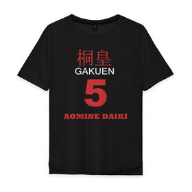 Мужская футболка хлопок Oversize Daiki Aomine Style купить в Санкт-Петербурге