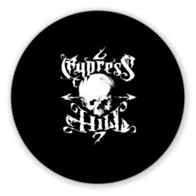 Коврик для мышки круглый с принтом Cypress Hill в Санкт-Петербурге, резина и полиэстер | круглая форма, изображение наносится на всю лицевую часть | Тематика изображения на принте: b real | cypress hill | dj muggs | eric bobo | sen dog | альтернативный рэп | американская | гангста рэп | кипарисовый | лос анджелес | музыка | ню метал | рэп метал | рэп рок | рэпкор | сен дог | сша | хип хоп