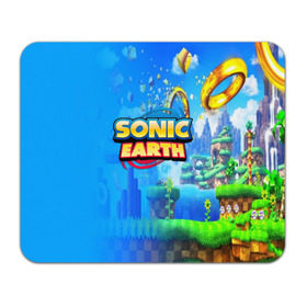 Коврик для мышки прямоугольный с принтом SONIC EARTH в Санкт-Петербурге, натуральный каучук | размер 230 х 185 мм; запечатка лицевой стороны | Тематика изображения на принте: hedgehog | metal sonic | silver | silver the hedgehog | sonic | sonic boom | sonic the hedgehog | ёж сонник | игры | соник | фильмы