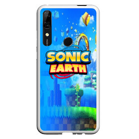 Чехол для Honor P Smart Z с принтом SONIC EARTH в Санкт-Петербурге, Силикон | Область печати: задняя сторона чехла, без боковых панелей | hedgehog | metal sonic | silver | silver the hedgehog | sonic | sonic boom | sonic the hedgehog | ёж сонник | игры | соник | фильмы