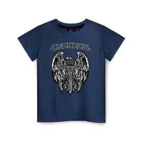 Детская футболка хлопок с принтом Армения (Armenia) в Санкт-Петербурге, 100% хлопок | круглый вырез горловины, полуприлегающий силуэт, длина до линии бедер | орёл и меч символизируют армению
