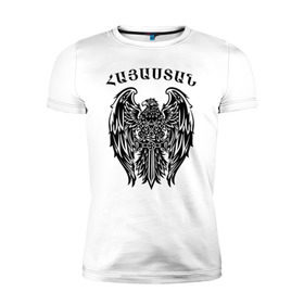 Мужская футболка премиум с принтом Армения (Armenia) в Санкт-Петербурге, 92% хлопок, 8% лайкра | приталенный силуэт, круглый вырез ворота, длина до линии бедра, короткий рукав | орёл и меч символизируют армению