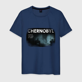Мужская футболка хлопок с принтом Чернобыль 14 в Санкт-Петербурге, 100% хлопок | прямой крой, круглый вырез горловины, длина до линии бедер, слегка спущенное плечо. | Тематика изображения на принте: chernobyl | nuclear | pripyat | припять | сериал | чернобыль