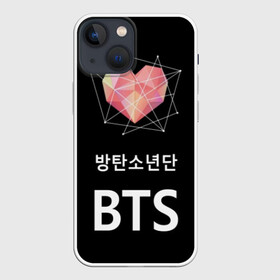 Чехол для iPhone 13 mini с принтом РЮКЗАК BTS в Санкт-Петербурге,  |  | bts | j hope | jimin | jin | jungkook | rap monster | rm | suga | бтс | ви | группа | джей хоуп | корейская | музыка | рэп монстр | рюкзак | сюга | чимин | чин | чонгук | шуга