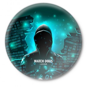 Значок с принтом Watch Dogs Legion в Санкт-Петербурге,  металл | круглая форма, металлическая застежка в виде булавки | cyberpunk | dogs | hackers | legion | watch | watch dogs | вейчдогс | взлом | киберпанк | легион | хакеры | цифры