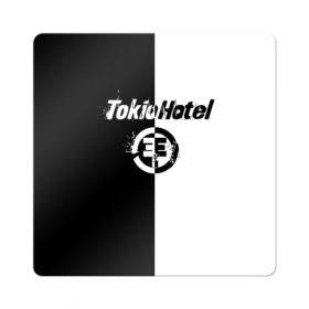 Магнит виниловый Квадрат с принтом Tokio Hotel (4) в Санкт-Петербурге, полимерный материал с магнитным слоем | размер 9*9 см, закругленные углы | 