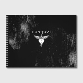 Альбом для рисования с принтом Bon Jovi в Санкт-Петербурге, 100% бумага
 | матовая бумага, плотность 200 мг. | bon jovi | john | альбом | арена | бон | бон джови | глэм | группа | джови | джон | метал | музыка | надпись | песни | поп | попрок | рок | рокер | смайл | солист | софт | стена | хард | хеви | хевиметал