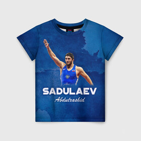 Детская футболка 3D Абдулрашид Садулаев  купить в Санкт-Петербурге