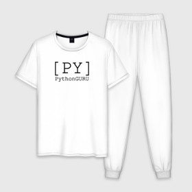 Мужская пижама хлопок с принтом PythonGURU в Санкт-Петербурге, 100% хлопок | брюки и футболка прямого кроя, без карманов, на брюках мягкая резинка на поясе и по низу штанин
 | Тематика изображения на принте: like | python | pythonguru | лайк | питон | программирование