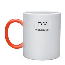 Кружка хамелеон с принтом PythonGURU в Санкт-Петербурге, керамика | меняет цвет при нагревании, емкость 330 мл | like | python | pythonguru | лайк | питон | программирование
