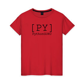 Женская футболка хлопок с принтом PythonGURU в Санкт-Петербурге, 100% хлопок | прямой крой, круглый вырез горловины, длина до линии бедер, слегка спущенное плечо | like | python | pythonguru | лайк | питон | программирование