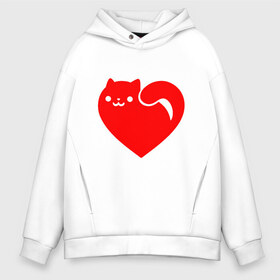 Мужское худи Oversize хлопок с принтом Love Cat в Санкт-Петербурге, френч-терри — 70% хлопок, 30% полиэстер. Мягкий теплый начес внутри —100% хлопок | боковые карманы, эластичные манжеты и нижняя кромка, капюшон на магнитной кнопке | animal | cat | cute | heart | kitty | meow | друг | животные | киска | китти | кот | котенок | котик | кошечка | кошка | лев | леопард | любовь | милый | мур | мышь | мяу | пантера | питомец | рысь | сердце | тигр | улыбка