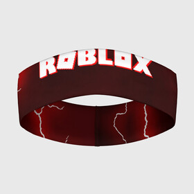 Повязка на голову 3D с принтом ROBLOX в Санкт-Петербурге,  |  | game | gamer | logo | minecraft | roblox | simulator | игра | конструктор | лого | симулятор | строительство | фигура