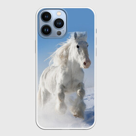 Чехол для iPhone 13 Pro Max с принтом Белый скакун в Санкт-Петербурге,  |  | animal | beautiful | gloss | horse | mane | mustang | muzzle | nature | snow | white | wild | winter | белый | грива | дикий | животное | зима | конь | красивый | лоск | лошадь | мустанг | природа | скакун | снег