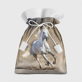 Подарочный 3D мешок с принтом Белый конь в Санкт-Петербурге, 100% полиэстер | Размер: 29*39 см | animal | beautiful | desert | gloss | horse | mane | mustang | muzzle | nature | sand | white | wild | белый | грива | дикий | животное | конь | красивый | лоск | лошадь | мустанг | песок | природа | пустыня | скакун