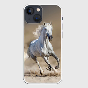 Чехол для iPhone 13 mini с принтом Белый конь в Санкт-Петербурге,  |  | animal | beautiful | desert | gloss | horse | mane | mustang | muzzle | nature | sand | white | wild | белый | грива | дикий | животное | конь | красивый | лоск | лошадь | мустанг | песок | природа | пустыня | скакун