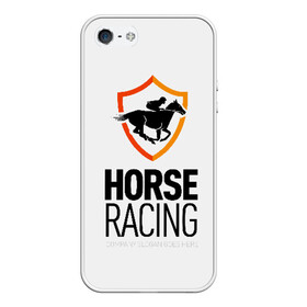 Чехол для iPhone 5/5S матовый с принтом Horse racing в Санкт-Петербурге, Силикон | Область печати: задняя сторона чехла, без боковых панелей | animal | black | emblem | horse | rider | riding | slogan | sport | text | white | белый | езда | животное | конь | лошадь | наездник | слоган | спорт | текст | черный | эмблема