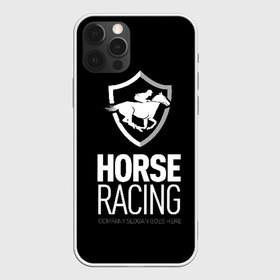 Чехол для iPhone 12 Pro Max с принтом Horse racing в Санкт-Петербурге, Силикон |  | Тематика изображения на принте: animal | black | emblem | rider | riding | slogan | sport | text | white | белый | езда | животное | конь | лошадь | наездник | слоган | спорт | текст | черный | эмблема