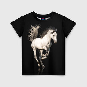 Детская футболка 3D с принтом Серный в яблоках конь в Санкт-Петербурге, 100% гипоаллергенный полиэфир | прямой крой, круглый вырез горловины, длина до линии бедер, чуть спущенное плечо, ткань немного тянется | animal | beautiful | black | gloss | horse | mane | mustang | muzzle | white | wild | белый | в яблоках | грива | дикий | животное | конь | красивый | лоск | лошадь | мустанг | серый | скакун | черный