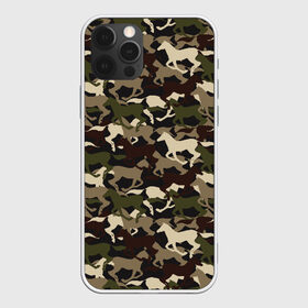 Чехол для iPhone 12 Pro Max с принтом Камуфляж в Санкт-Петербурге, Силикон |  | animal | camouflage | cool | herd | horse | khaki | military | военный | животное | камуфляж | конь | лошадь | прикольный | скакун | табун | хаки