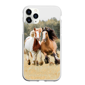Чехол для iPhone 11 Pro матовый с принтом Лошади в Санкт-Петербурге, Силикон |  | animal | free | horse | mane | nature | pair | polish | wild | грива | дикий | животное | конь | лоск | лошадь | пара | природа | свободный | скакун