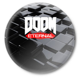 Значок с принтом Doom Blocks в Санкт-Петербурге,  металл | круглая форма, металлическая застежка в виде булавки | Тематика изображения на принте: cacodemon | doom | eternal | вечность | вечный | дум | итёрнал | какодемон | этернал
