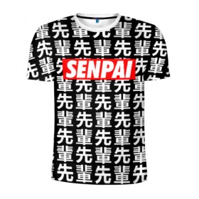 Мужская футболка 3D спортивная с принтом SENPAI в Санкт-Петербурге, 100% полиэстер с улучшенными характеристиками | приталенный силуэт, круглая горловина, широкие плечи, сужается к линии бедра | 