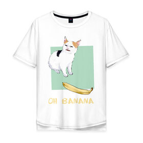 Мужская футболка хлопок Oversize с принтом Banana Cat в Санкт-Петербурге, 100% хлопок | свободный крой, круглый ворот, “спинка” длиннее передней части | Тематика изображения на принте: cat | meme | picture | банан | картинки | кот | котики | коты | кошки | мем | прикольные
