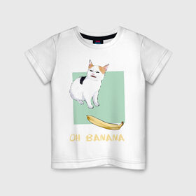 Детская футболка хлопок с принтом Banana Cat в Санкт-Петербурге, 100% хлопок | круглый вырез горловины, полуприлегающий силуэт, длина до линии бедер | Тематика изображения на принте: cat | meme | picture | банан | картинки | кот | котики | коты | кошки | мем | прикольные