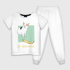 Детская пижама хлопок с принтом Banana Cat в Санкт-Петербурге, 100% хлопок |  брюки и футболка прямого кроя, без карманов, на брюках мягкая резинка на поясе и по низу штанин
 | cat | meme | picture | банан | картинки | кот | котики | коты | кошки | мем | прикольные